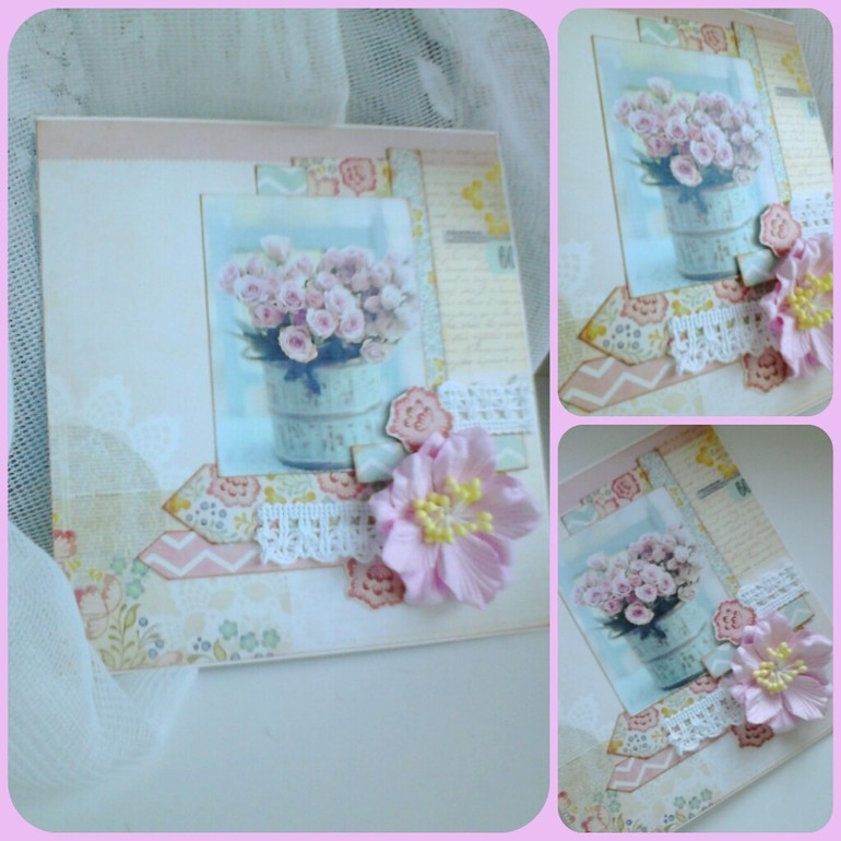 Новая открыточка