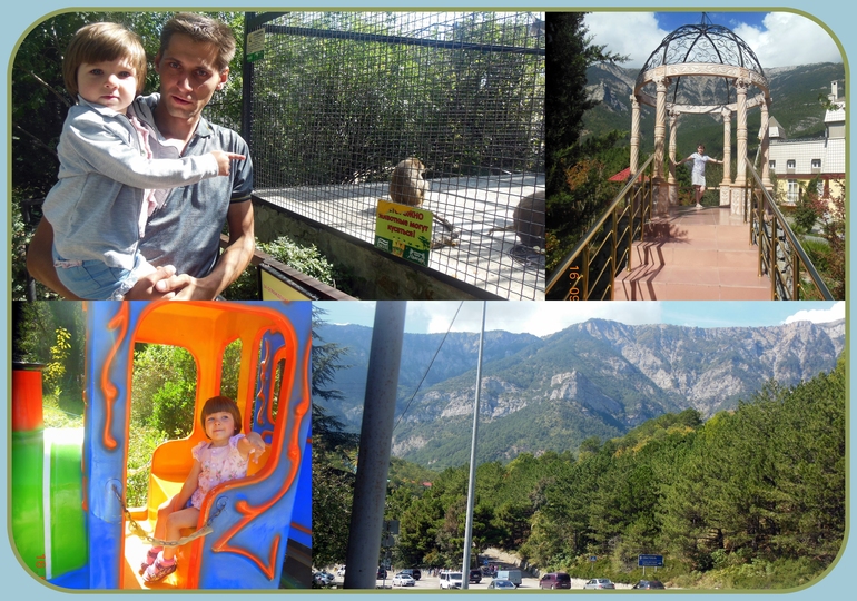 Наш отчет об отдыхе пгт Никита Крым.