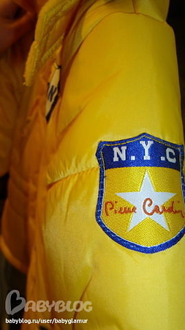 Куртки на мальчика PIERRE CARDIN по 1700 руб