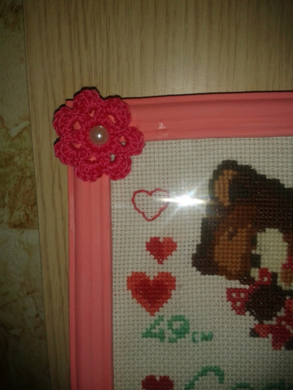 Метрика для доченьки!