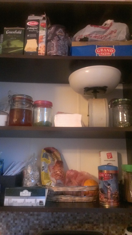 ВЗЛЕТ 67 ДЕНЬ 4