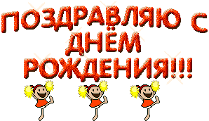 787b0b31adb0ecdefbadbd5202dce238.gif