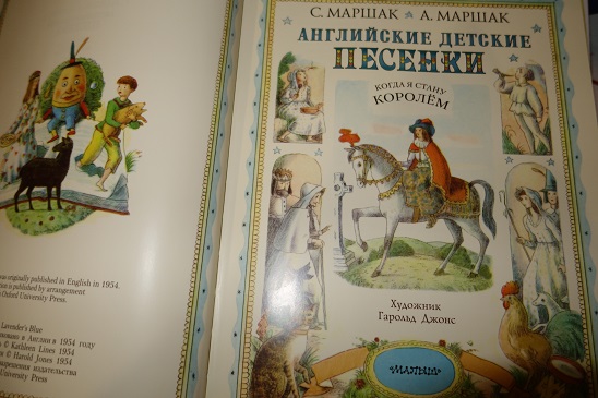 Отчет о лотерее №21