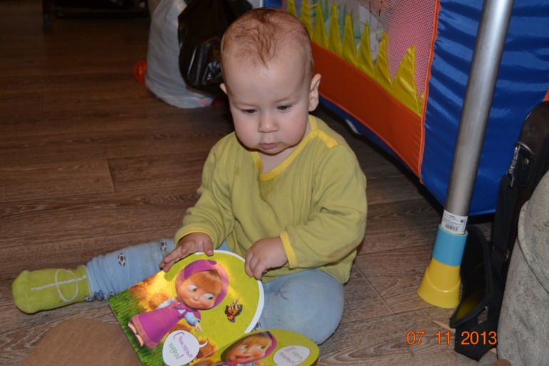 Наш первый подарочек. Спасибо Ванюше и Коляше!