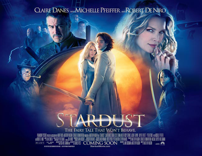 Звёздная пыль!