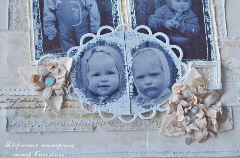 Разворот № 7  СП