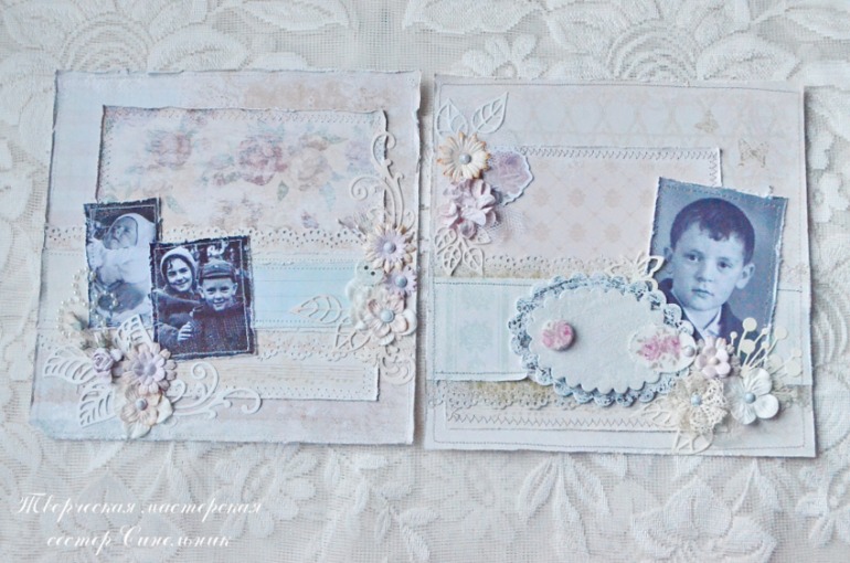 Разворот № 5 СП