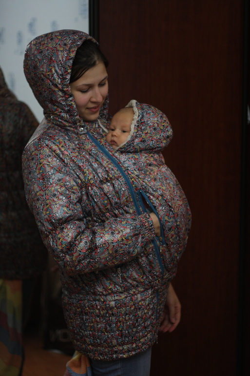 Слингокуртка MODRESS