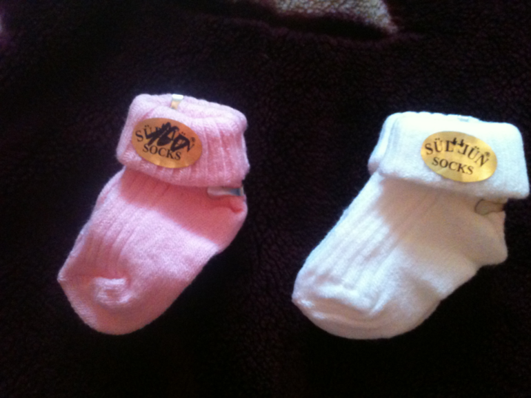 сегодня мне моя мама передала.....