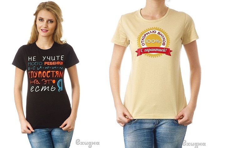 Долгожданное пополнение футболок с необычными принтами!