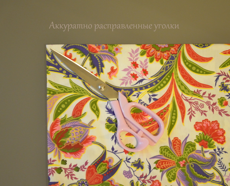 Постельное бельё своими руками. Наволочки.