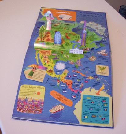 Обзор «Мой объемный Атлас мира» издательство Мозаика-Синтез