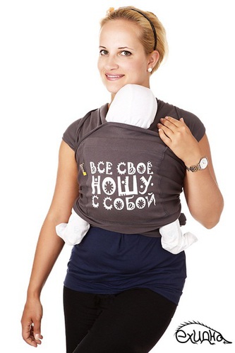 Наш первый слинг-шарф