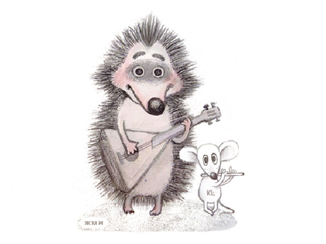 Раз словечко, два словечко - будет пЕсЕнКа.