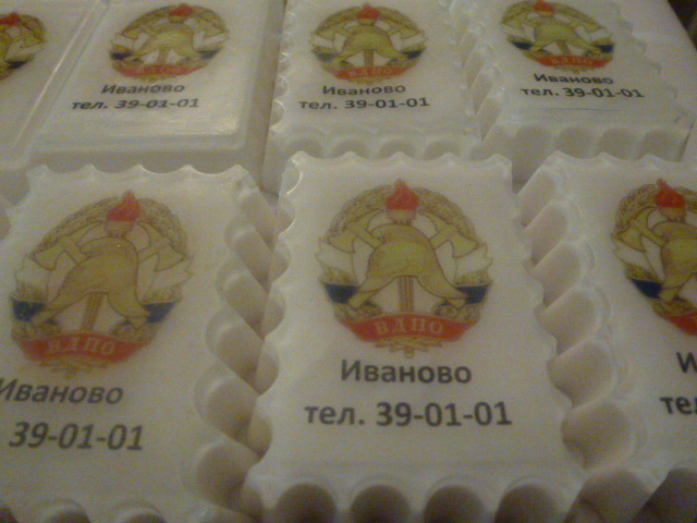 Мои первенецы