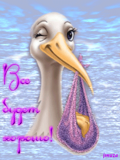 f4849cc39e52c46e57f449a81ad83c09.gif