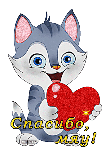 fac19749ae09d29fa216b60e55c2195a.gif