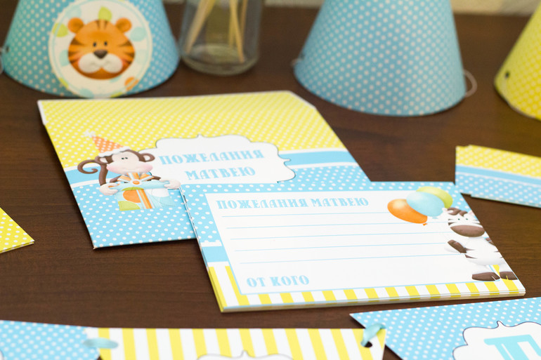 Набор со зверятами!