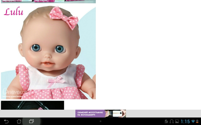 8a6cbcefe3f71536404c6e2f7625cad9.jpg