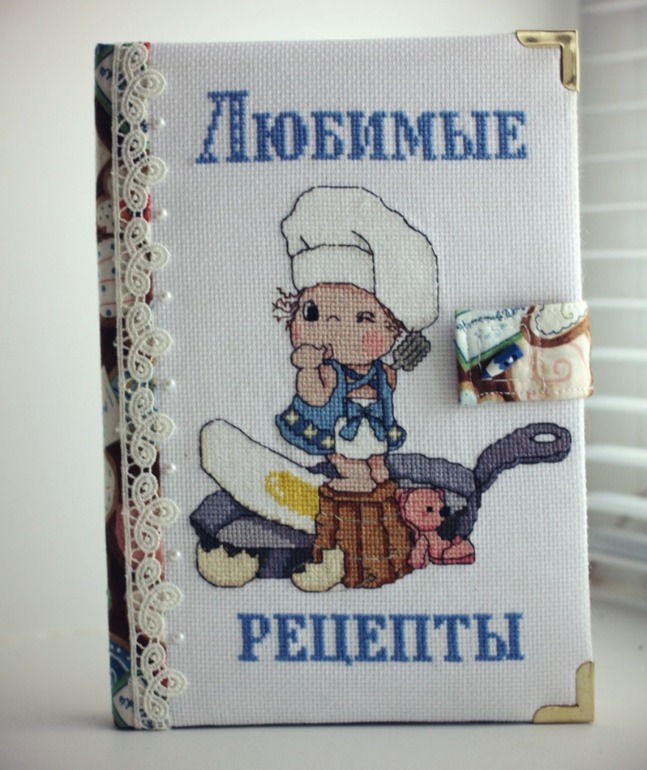 Мой кулинарный блокнот