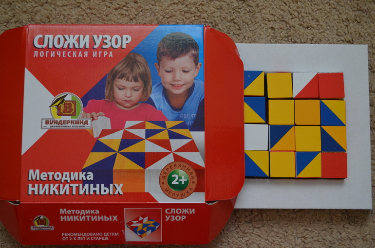 Наши покупные развивающие игрушки