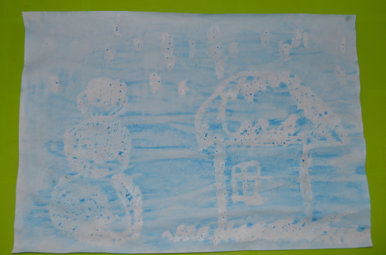 Магическое рисование