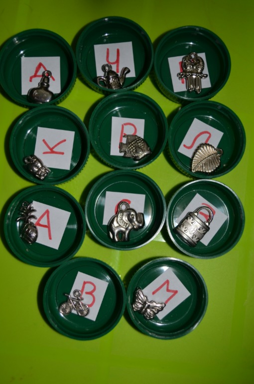 С какой буквы начинается слово?