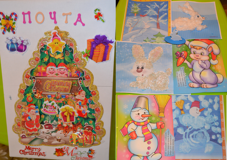 Предновогодние занимашки. Почта, Снеговик, Зайка