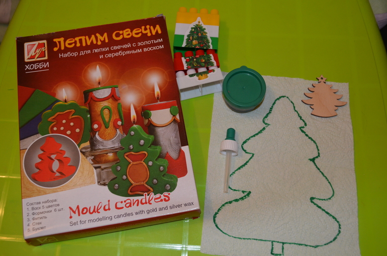 Предновогодние занимашки. Елки-иголки