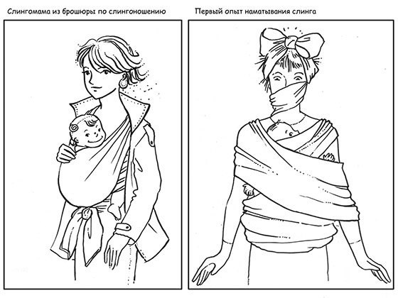 Для поднятия настроения:)