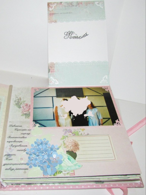 Сувенирный фотоальбом на 35-летие