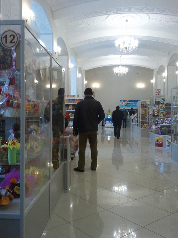 Сочетать несочетаемое