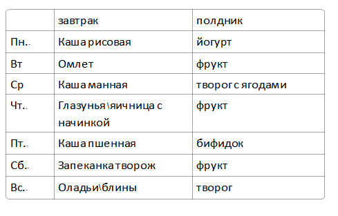 d53cbe8ef2e2b1452106fcdfdb1e6d92.png