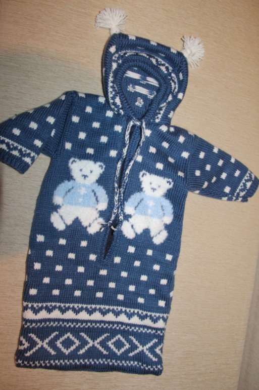 Конверт для сынулика