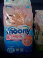 Опять подделка?