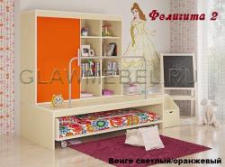 ce31801ba395d8a609fe83128572c86d.jpg