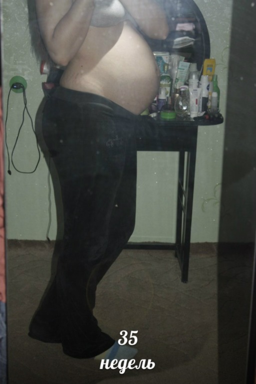 Пузорост 30-39 недель)))
