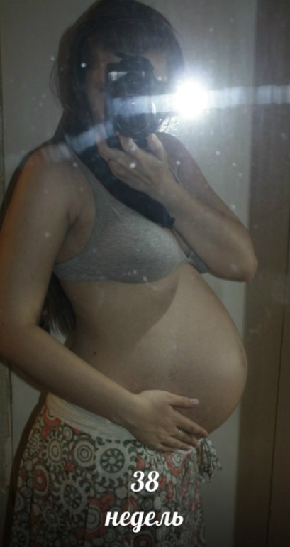 Пузорост 30-39 недель)))