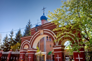 Церковь черногорск