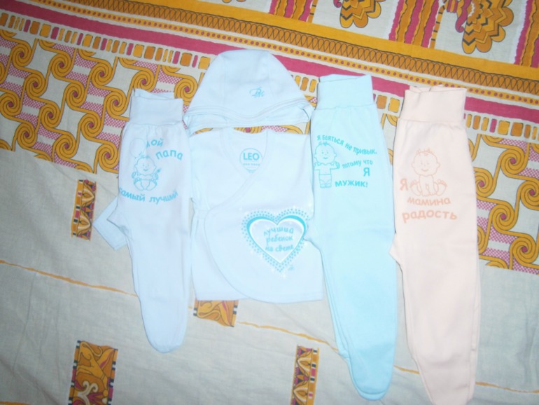 Вещички для масика)))