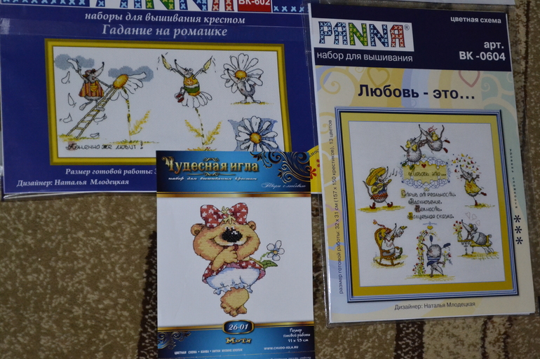 похвастаюсь)