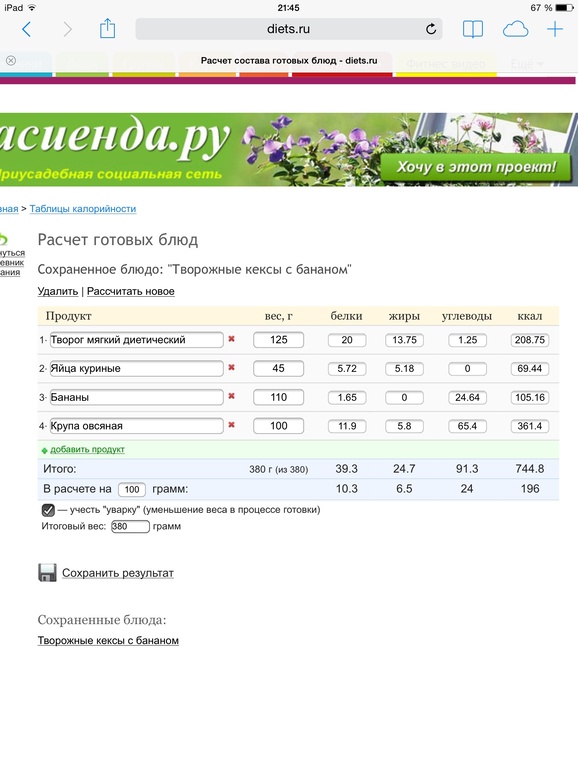 df9715a0531babee186843496bd71d05.jpg