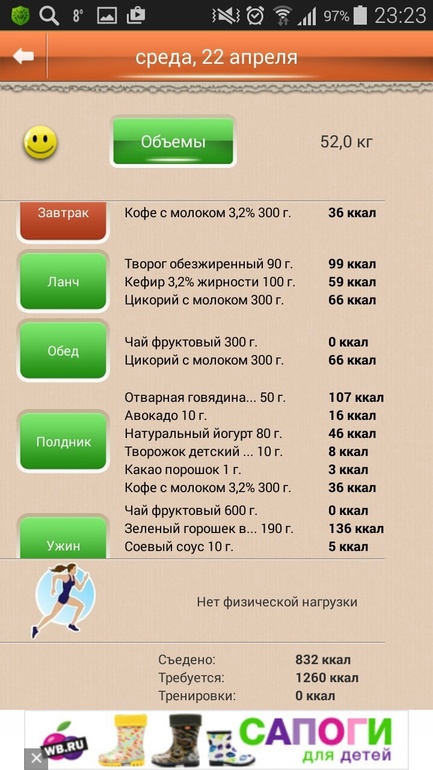 e8b54a29c37fa9b9e17defcf19409b16.jpg
