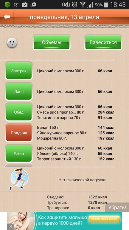 f5bfe57b998efe04e28c55f862131a17.jpg