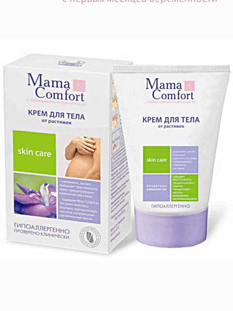 Мой небольшой вклад в уход за телом))