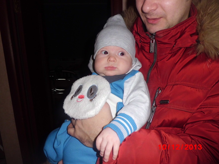 4 месяца и неделя))))