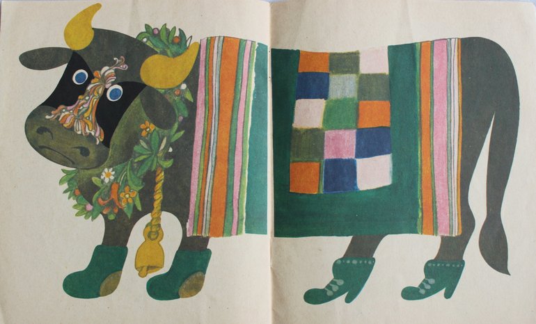 Старые книжки издательства