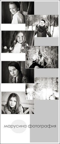 Семейная фотография от А до Я