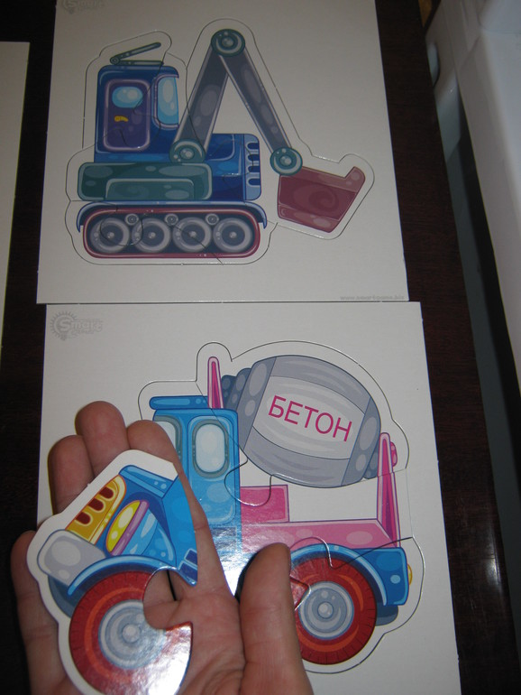 Отчётик про наши пазлы