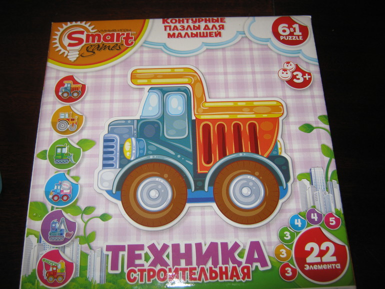 Отчётик про наши пазлы